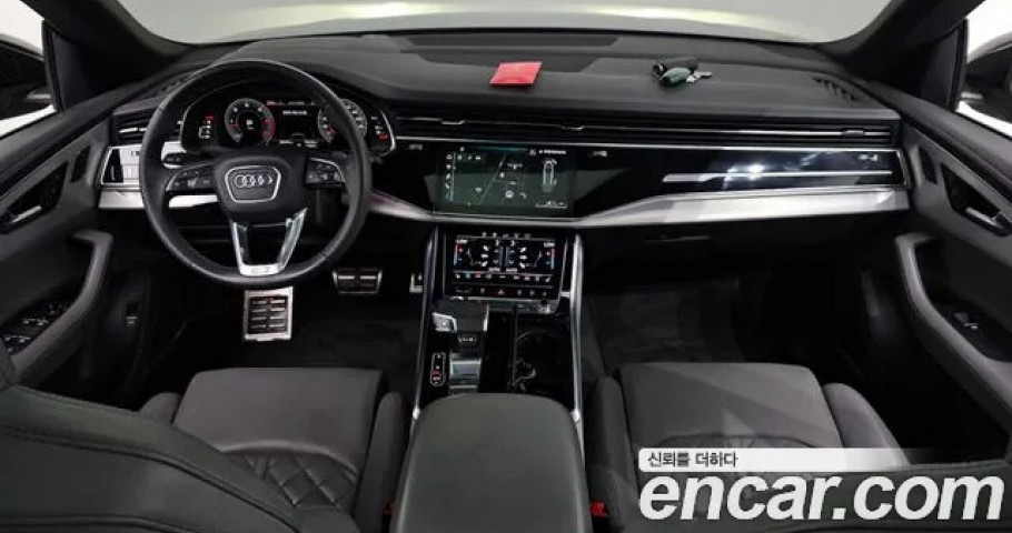 Audi Q8 