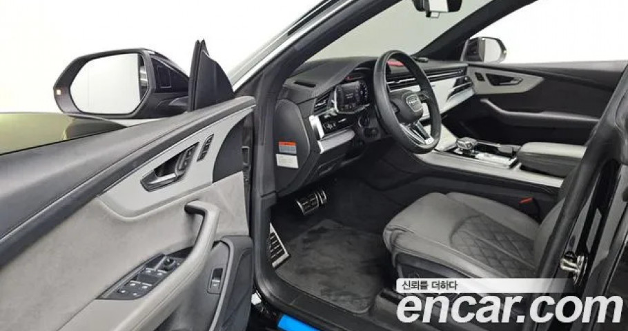 Audi Q8 