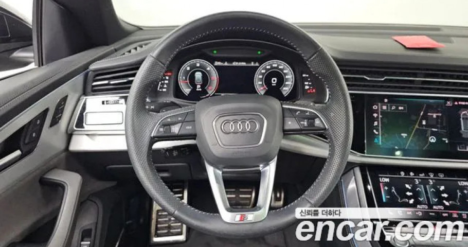 Audi Q8 