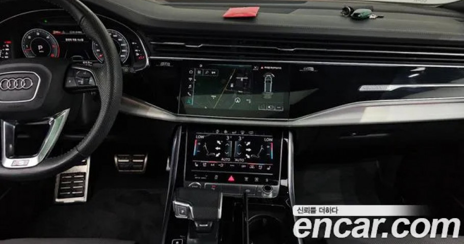 Audi Q8 