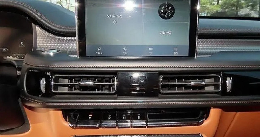 Lincoln Aviator 