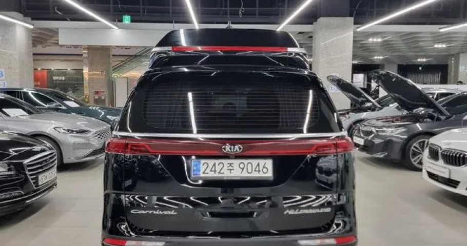 Kia Carnival 