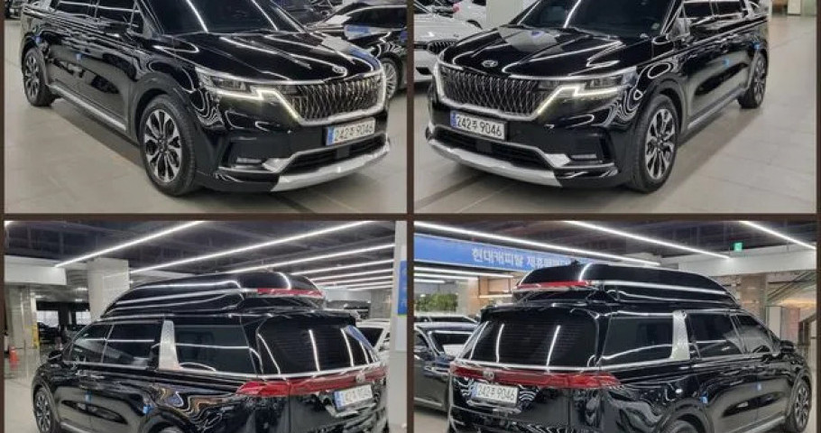 Kia Carnival 