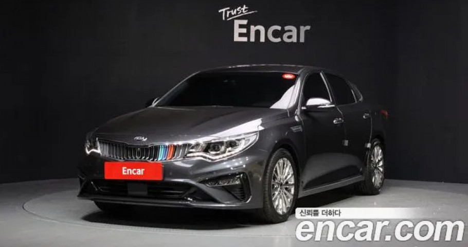 Kia K5 