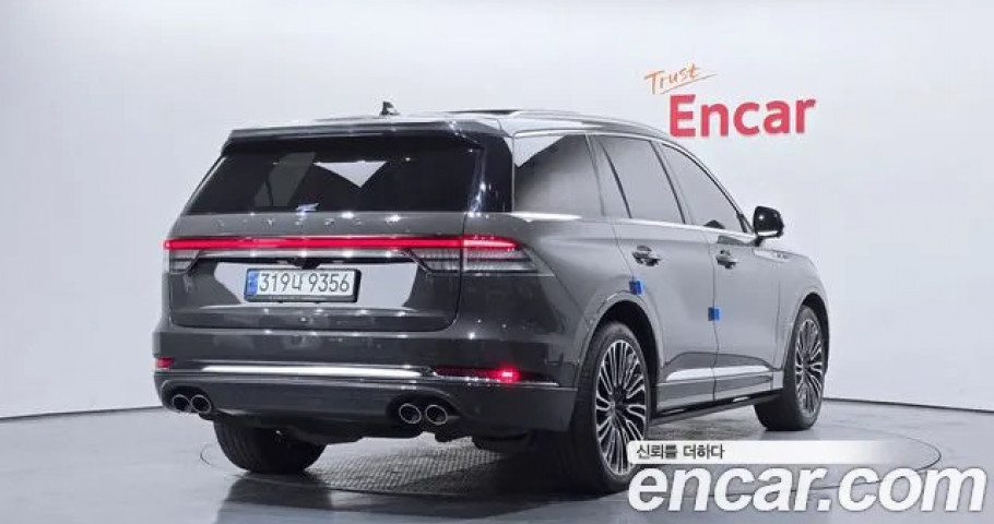 Lincoln Aviator 