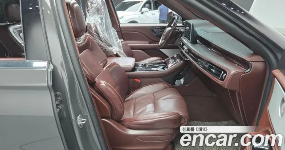 Lincoln Aviator 