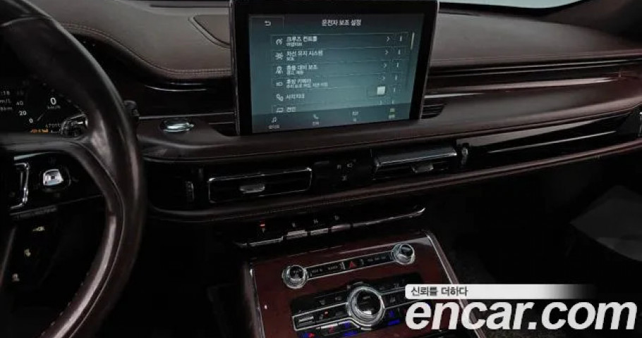 Lincoln Aviator 