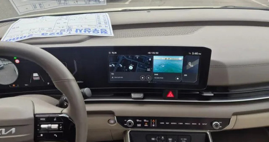 Kia Carnival 