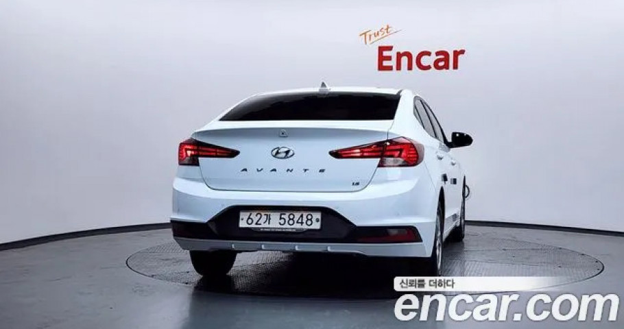 Hyundai Avante (Elantra) 