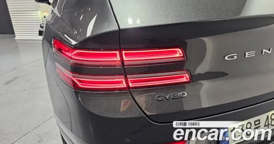 Genesis Gv80 