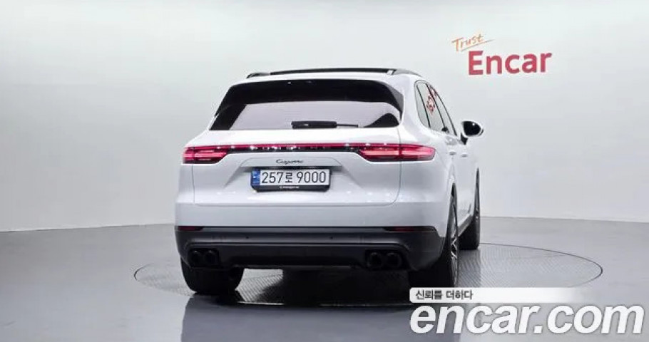 Porsche Cayenne 