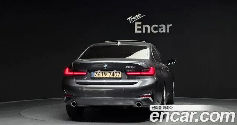 Bmw 3-Series 