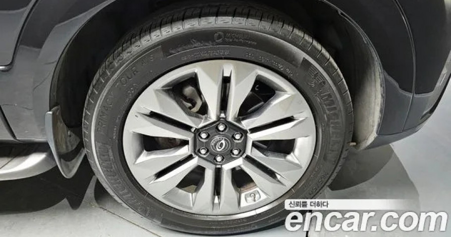 Kia Mohave 