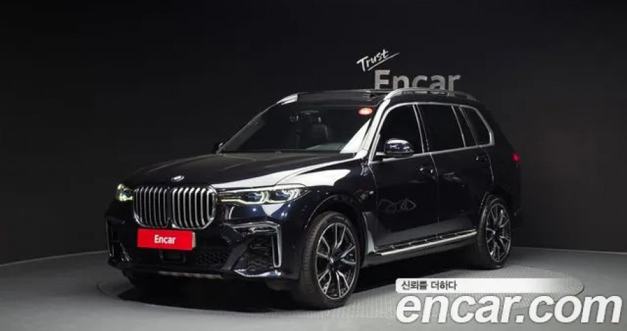 Bmw X7 