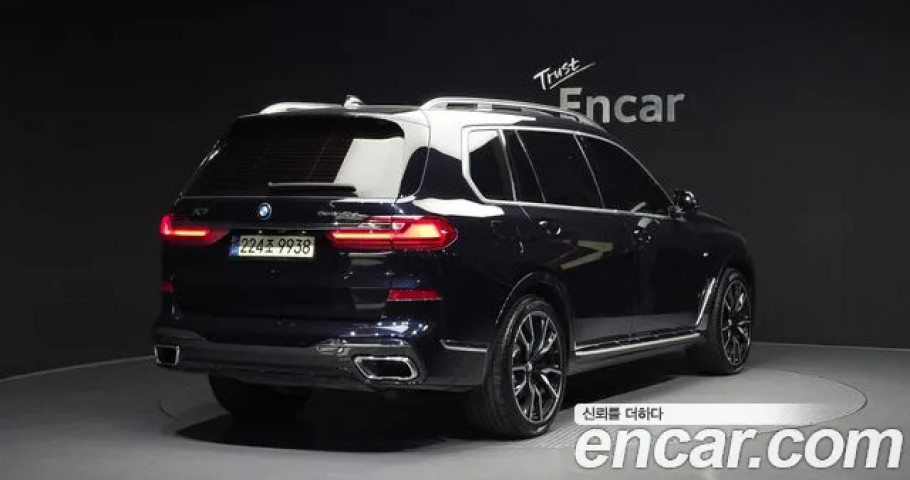 Bmw X7 