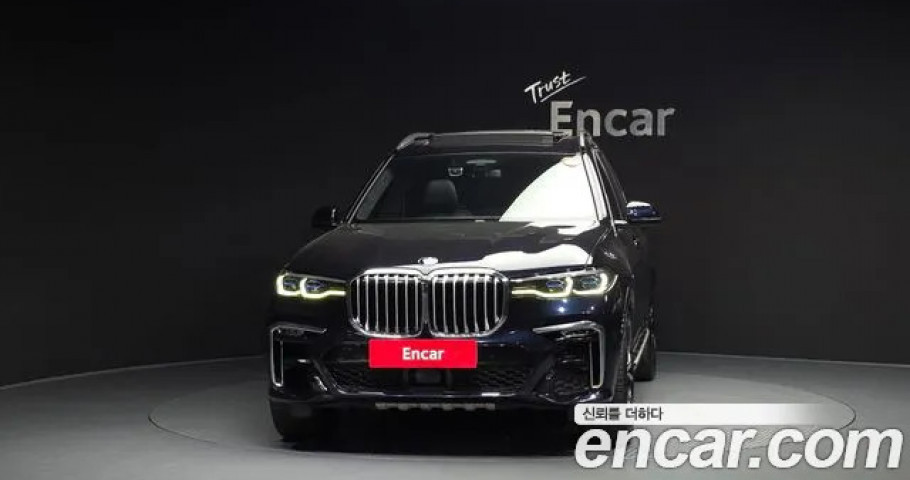 Bmw X7 