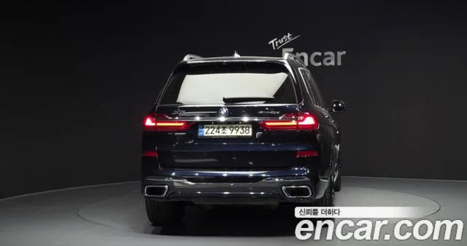 Bmw X7 