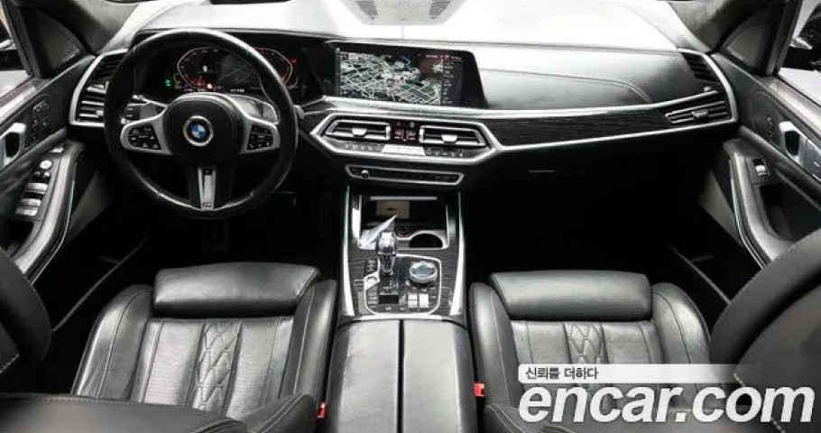Bmw X7 