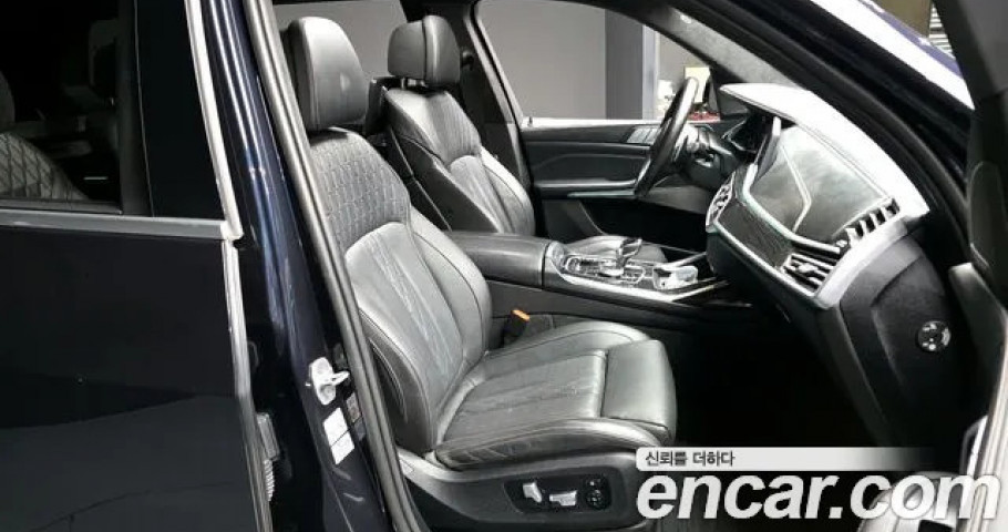 Bmw X7 