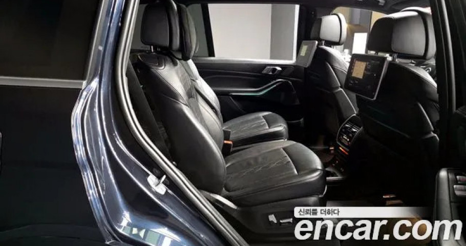 Bmw X7 