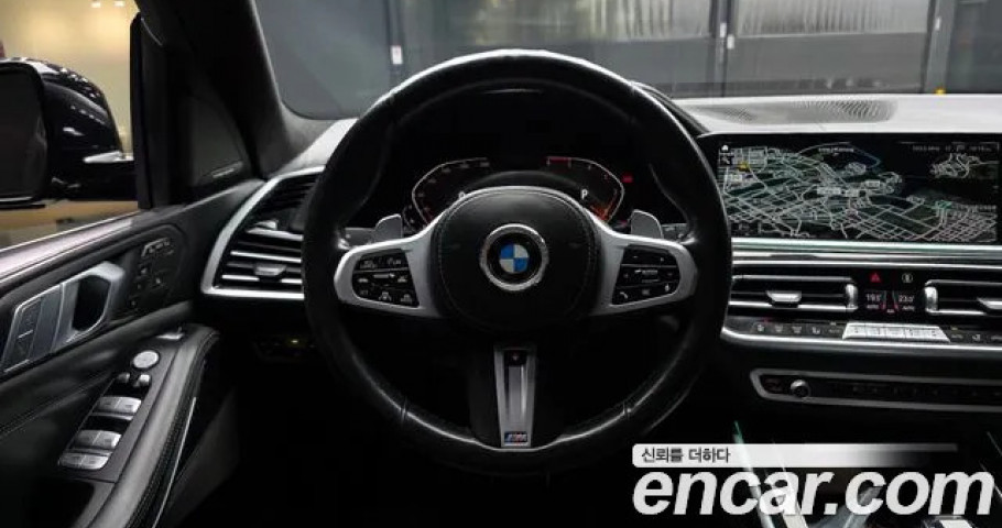 Bmw X7 