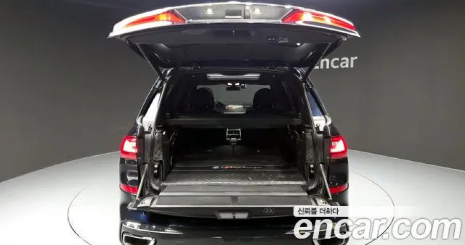 Bmw X7 