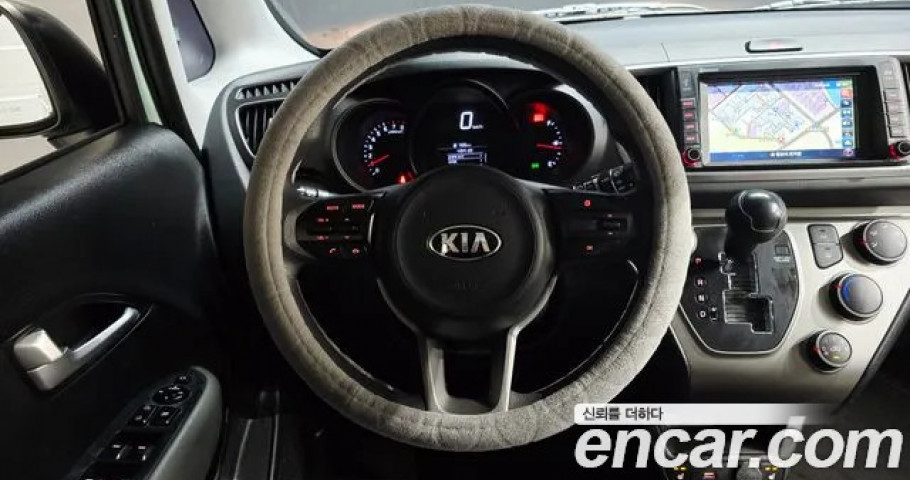 Kia Ray 