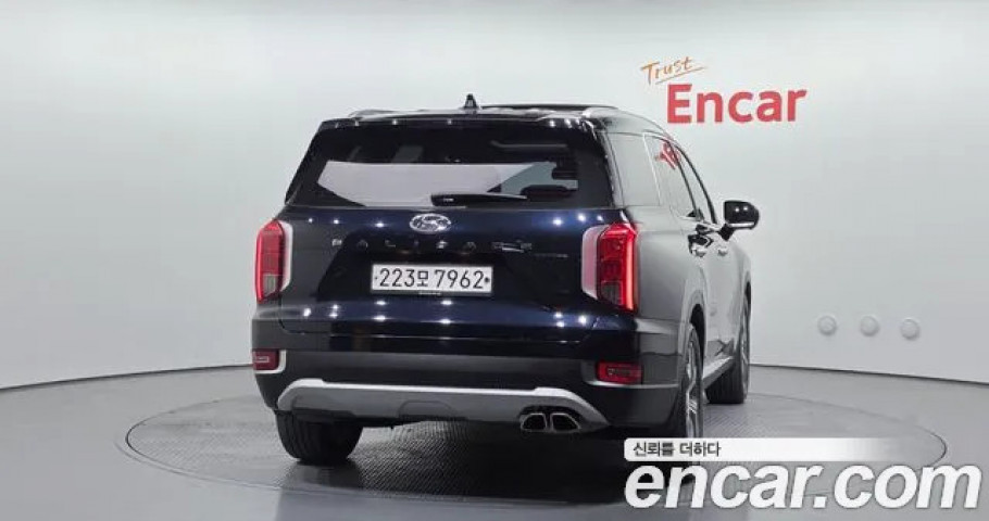 Hyundai Palisade 