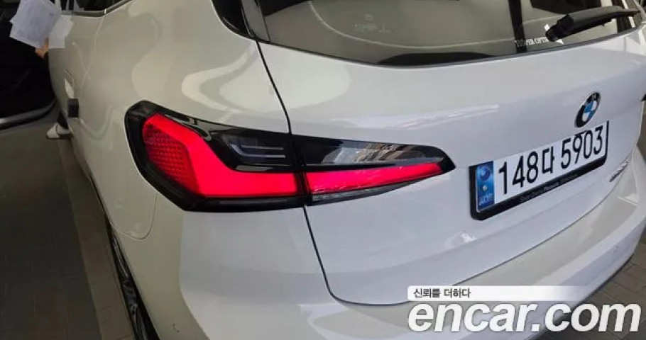 Bmw 2-Series 