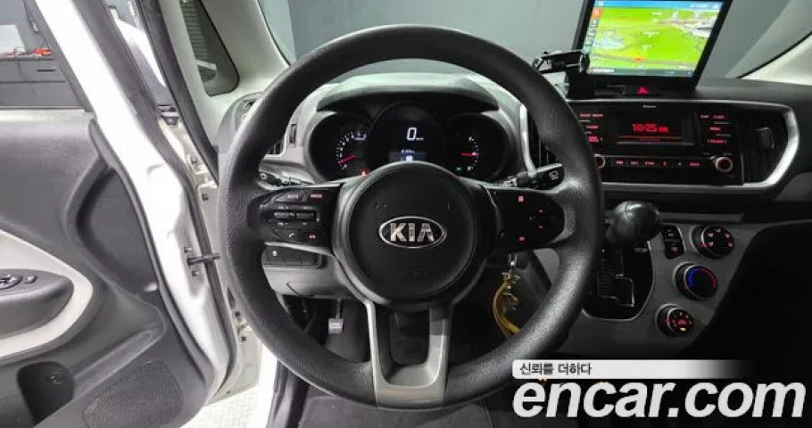 Kia Ray 