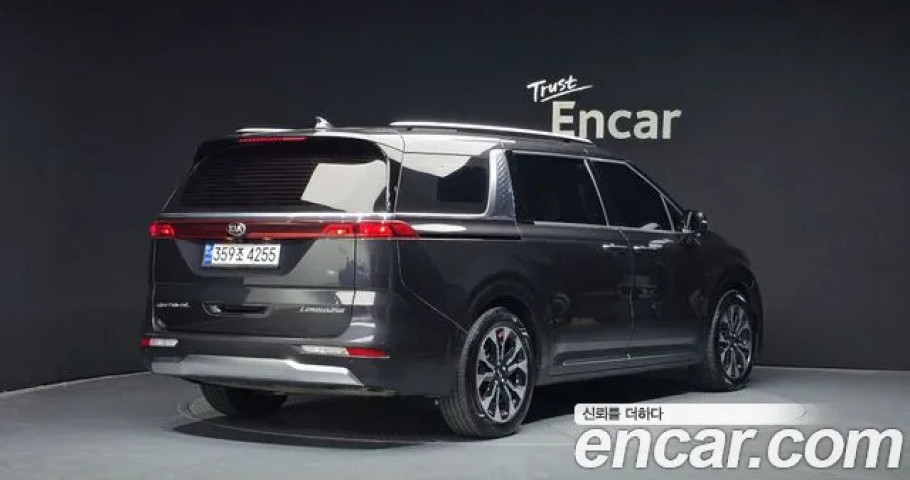 Kia Carnival 