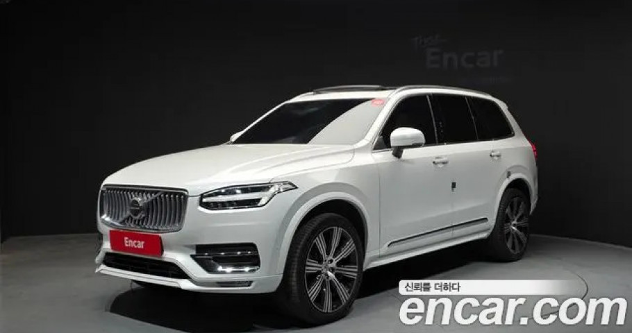 Volvo Xc90 