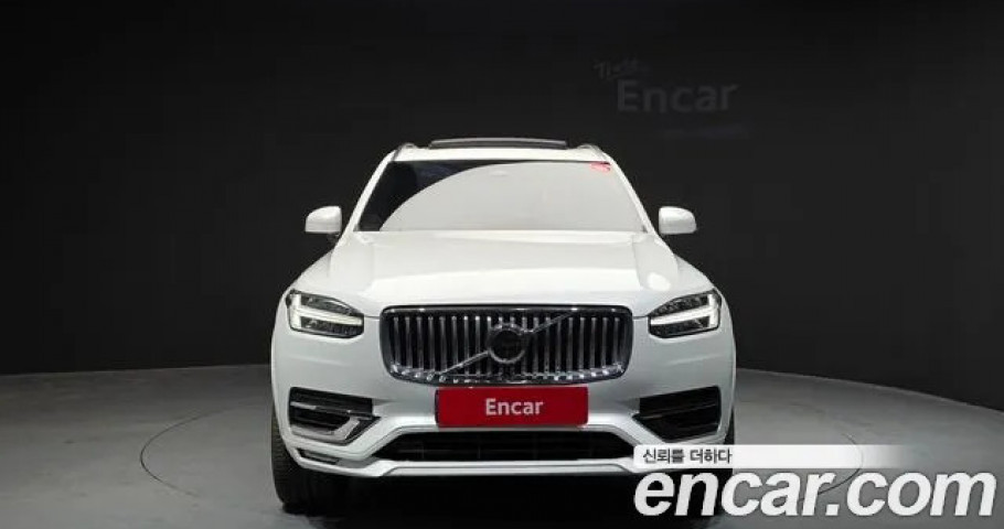 Volvo Xc90 