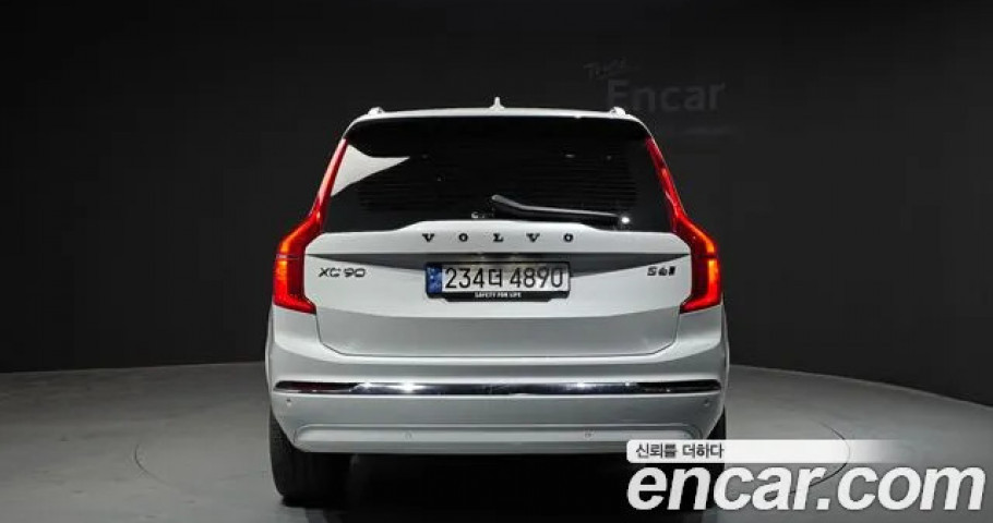 Volvo Xc90 