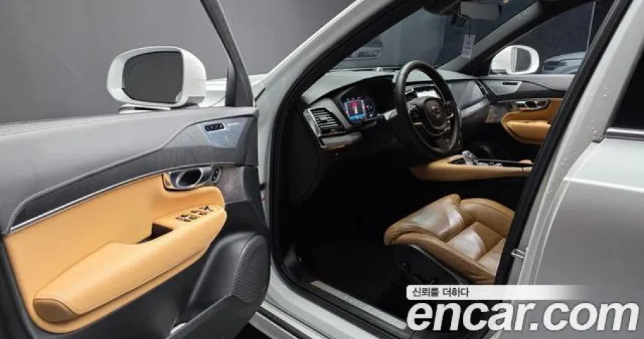 Volvo Xc90 