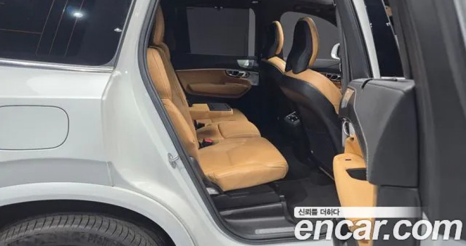 Volvo Xc90 