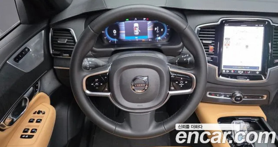 Volvo Xc90 