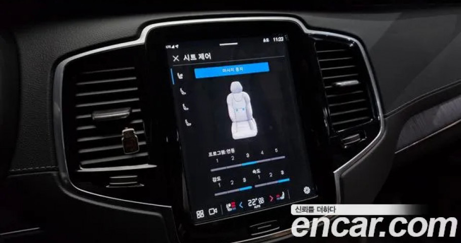 Volvo Xc90 