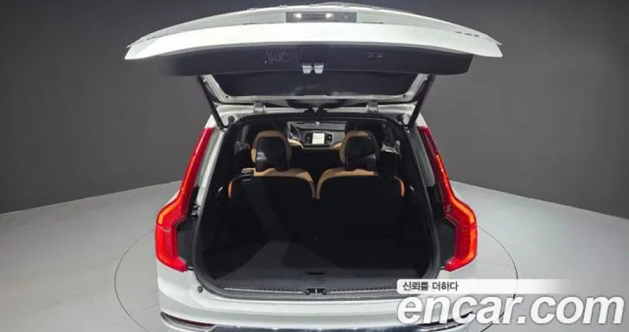 Volvo Xc90 