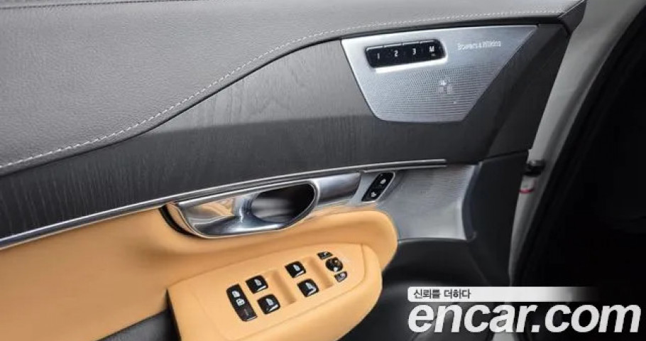 Volvo Xc90 