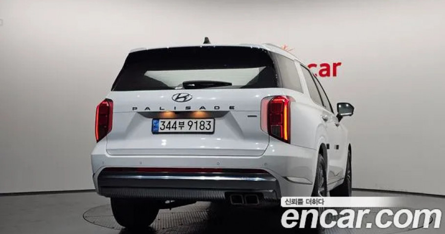 Hyundai Palisade 