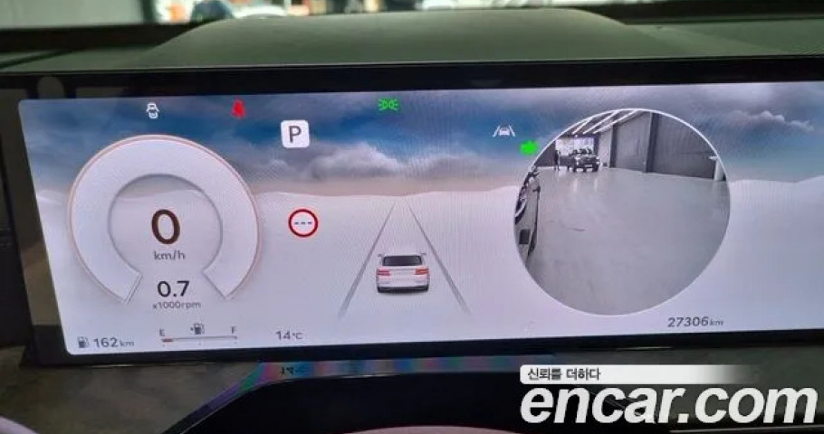 Genesis Gv80 