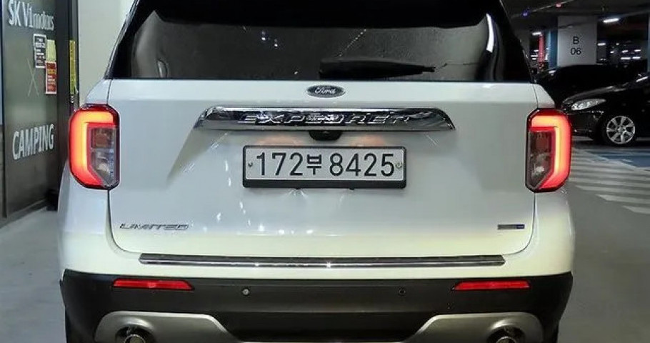 Ford Explorer 