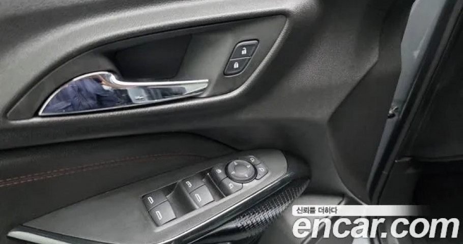 Chevrolet Trax 