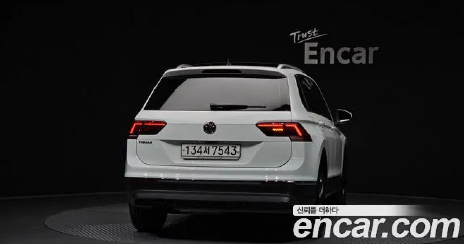 Volkswagen Tiguan 