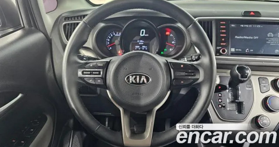 Kia Ray 