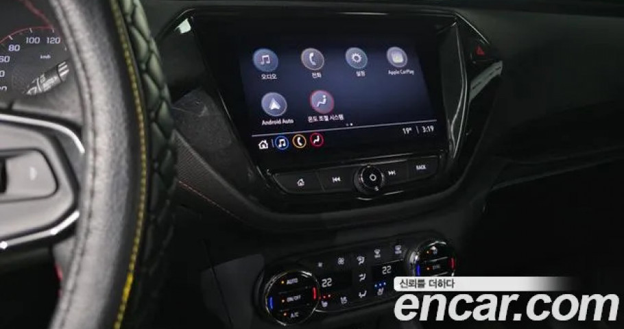 Chevrolet Trailblazer 