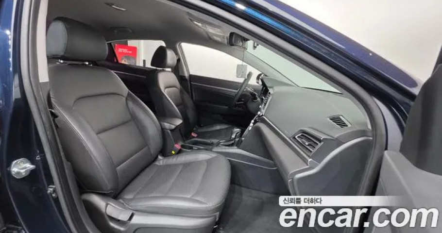 Hyundai Avante (Elantra) 
