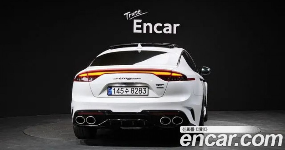 Kia Stinger 