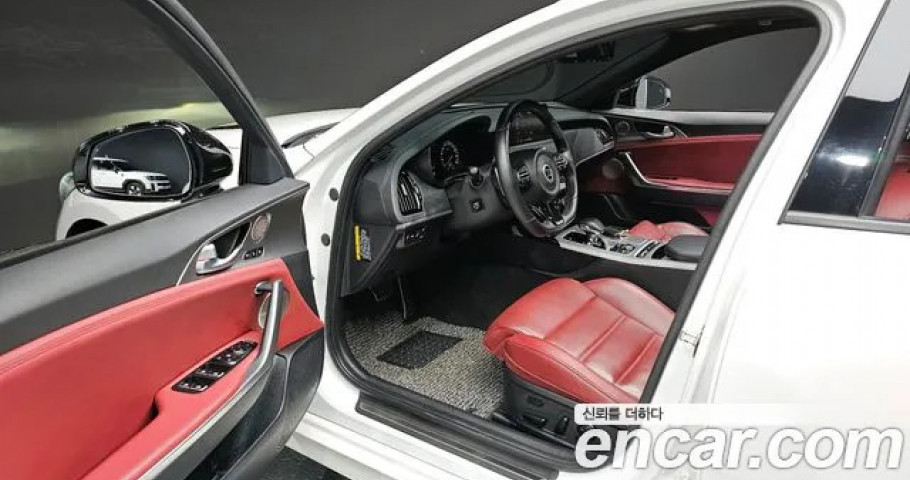 Kia Stinger 